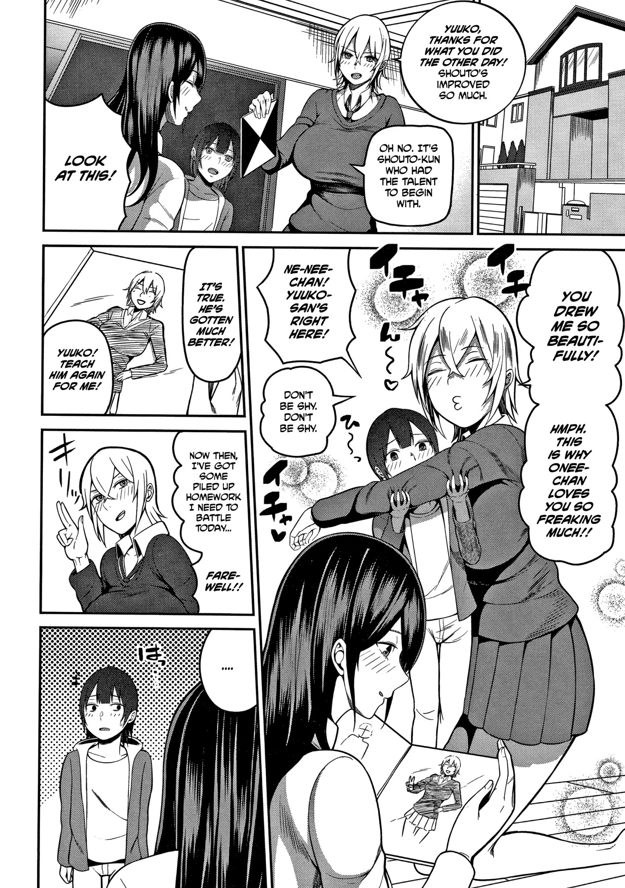 Hentai Manga Comic-Lewd Sketch-Read-12